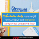 Australia announces five major visa changes to support international students during coronavirus pandemic